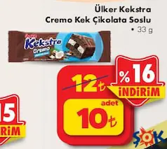 ÜLKER KEKSTRA CREMO KEK ÇİKOLATA SOSLU 33 G fiyat ve kampanya bilgisi
